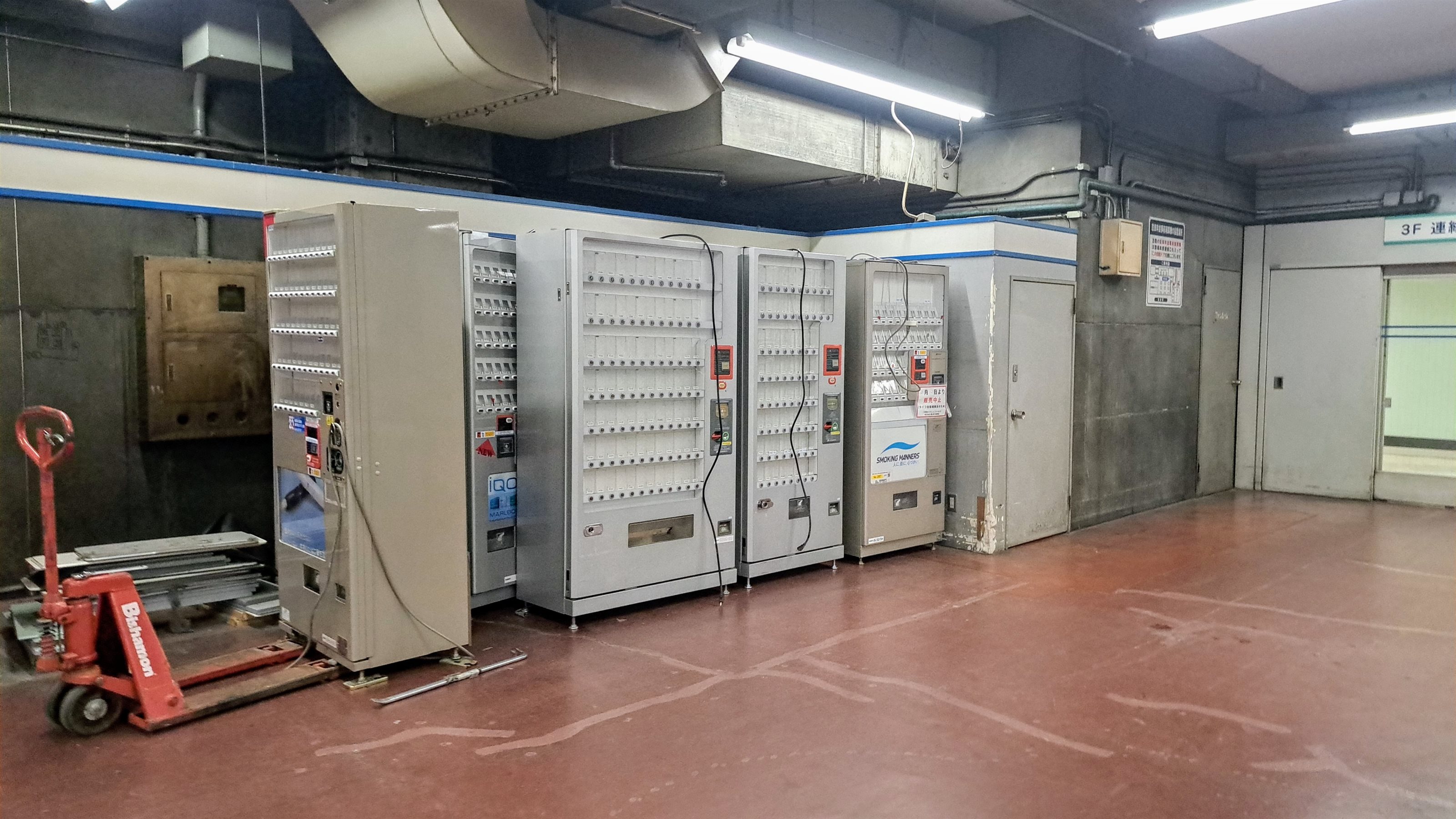 タバコ型（中古）たばこ自動販売機の買取.無償引き取り